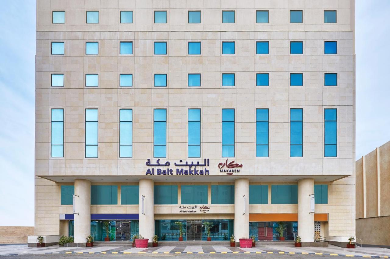 Makarem Al Bait Al Azizia Hotel La Meca Exterior foto