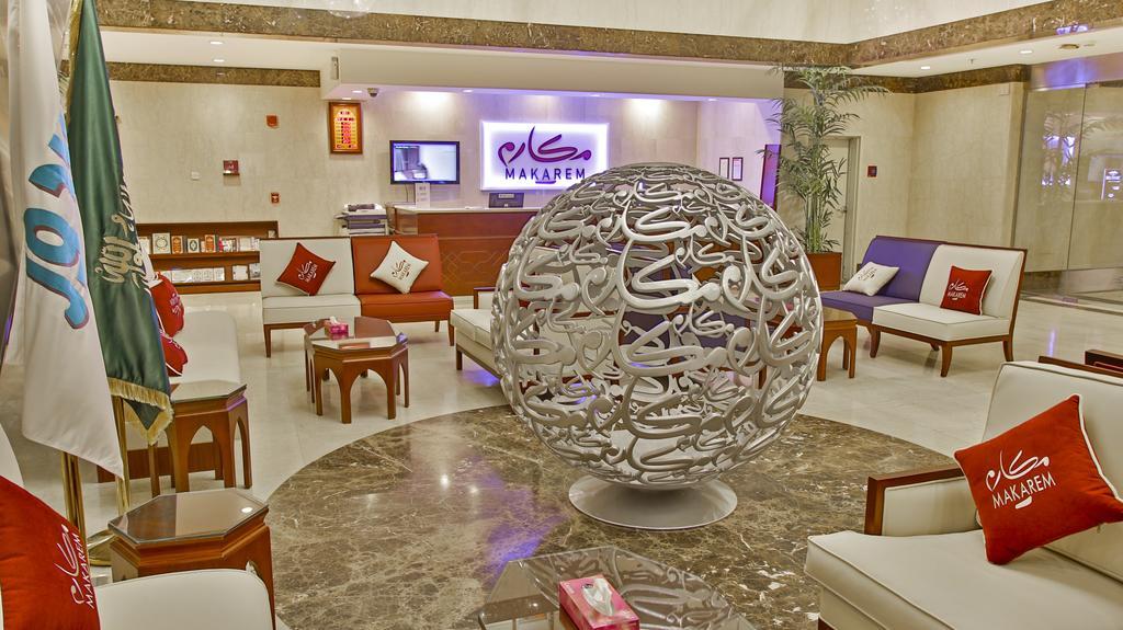 Makarem Al Bait Al Azizia Hotel La Meca Exterior foto